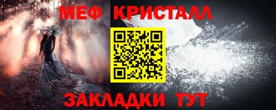 гидра Бузулук