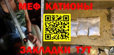 МДМА Будённовск