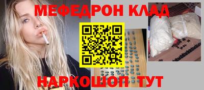 гидра Бузулук