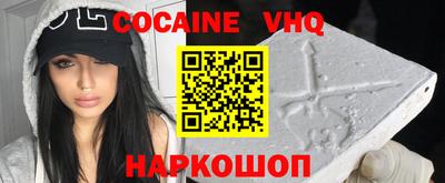 МДМА Будённовск