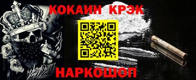 гидра Бузулук