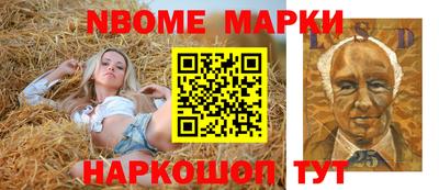 гидра Бузулук