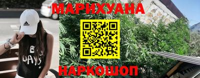 МДМА Будённовск