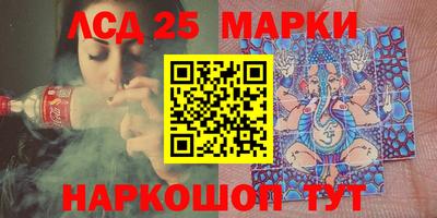 МДМА Будённовск