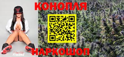 гидра Бузулук