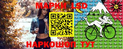МДМА Будённовск