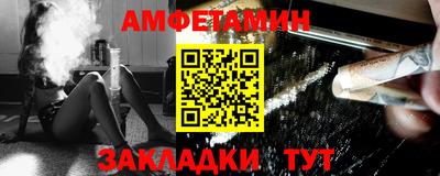 МДМА Будённовск