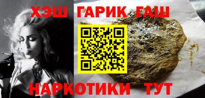 МДМА Будённовск